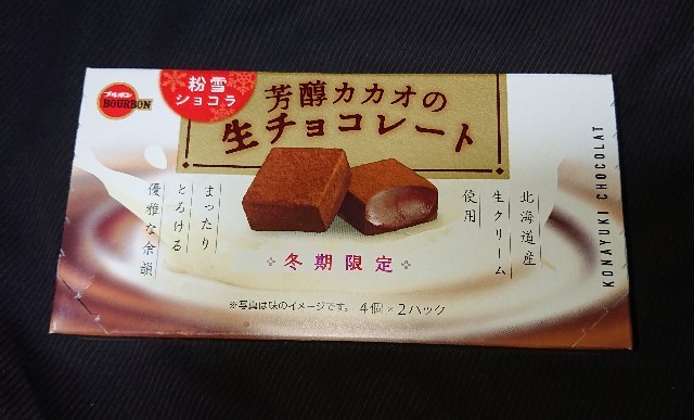 f:id:tukkoman:20231016180622j:image f:id:tukkoman:20231016180622j:image
