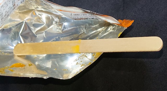 f:id:tukkoman:20231016221103j:image f:id:tukkoman:20231016221103j:image