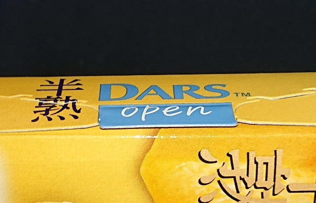 f:id:tukkoman:20231017162839j:image