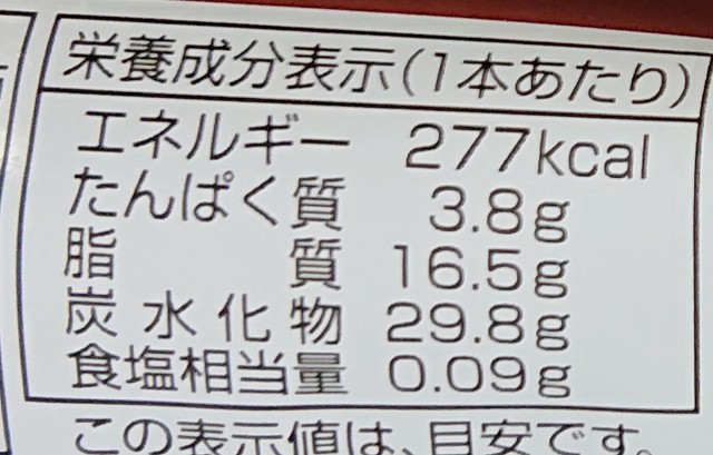 f:id:tukkoman:20231017170640j:image f:id:tukkoman:20231017170640j:image