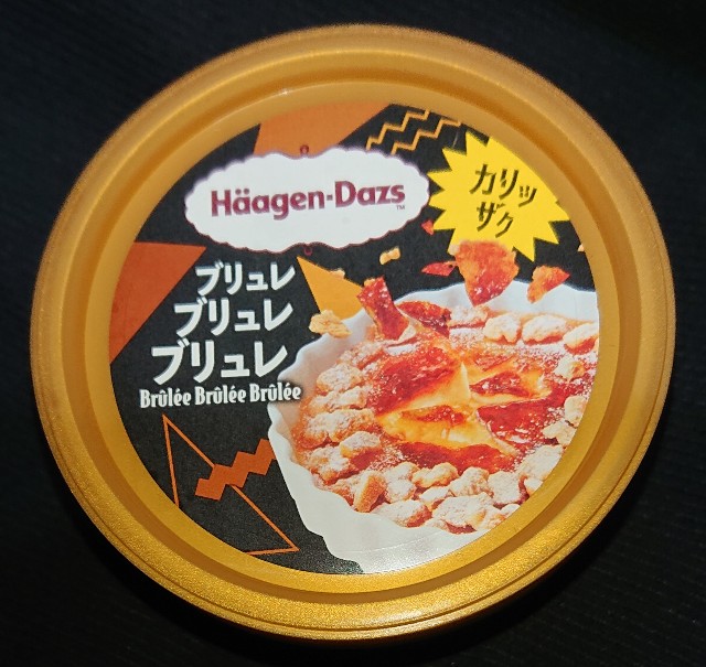 f:id:tukkoman:20231017174323j:image