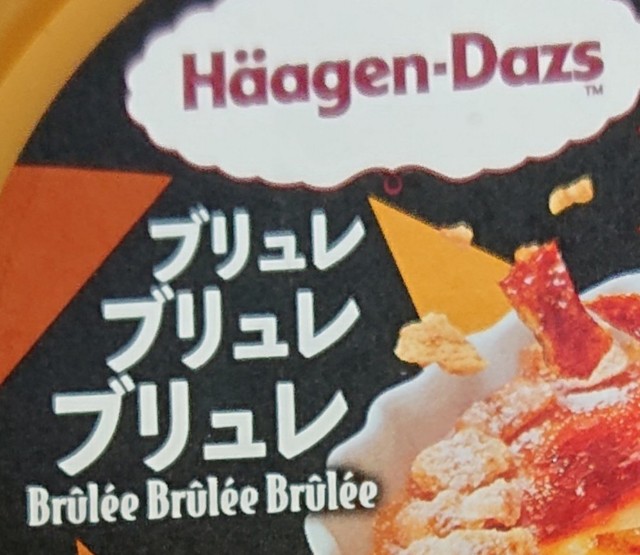 f:id:tukkoman:20231017174336j:image