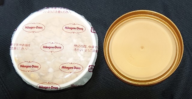 f:id:tukkoman:20231017184116j:image