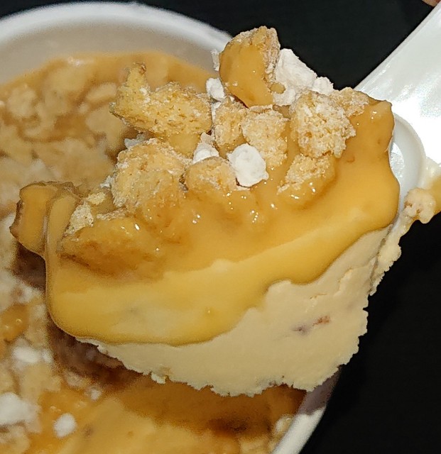 f:id:tukkoman:20231017184123j:image