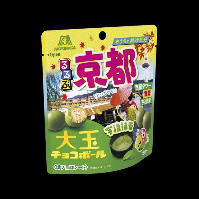 f:id:tukkoman:20231023230559j:image f:id:tukkoman:20231023230559j:image