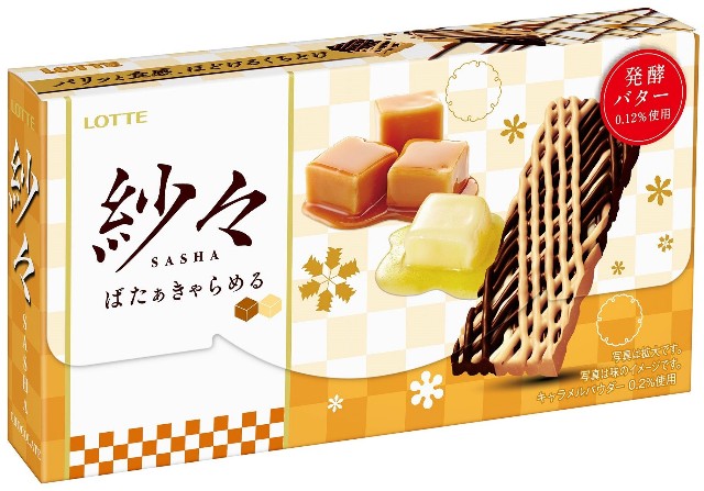 f:id:tukkoman:20231023230746j:image f:id:tukkoman:20231023230746j:image