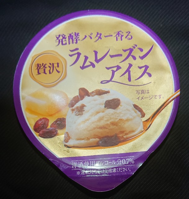 f:id:tukkoman:20231024154018j:image