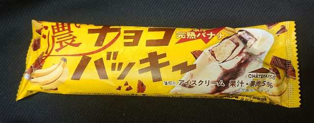 f:id:tukkoman:20231024155021j:image