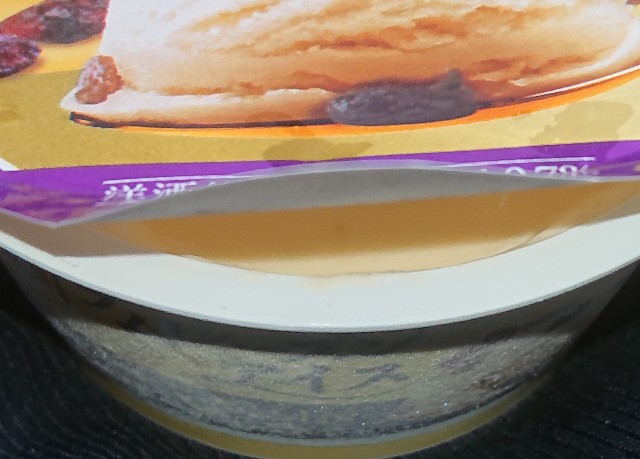 f:id:tukkoman:20231024181528j:image