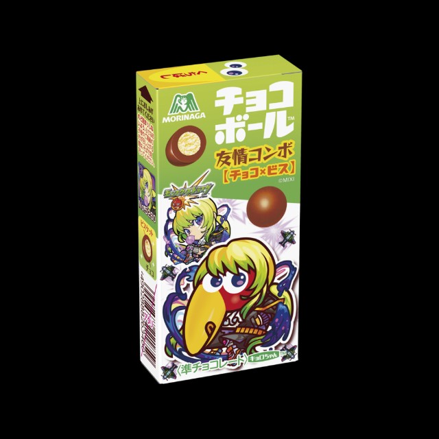 f:id:tukkoman:20231030161110j:image f:id:tukkoman:20231030161110j:image