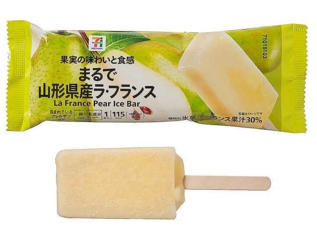 f:id:tukkoman:20231106180338j:image f:id:tukkoman:20231106180338j:image