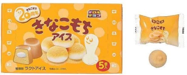 f:id:tukkoman:20231106180421j:image f:id:tukkoman:20231106180421j:image