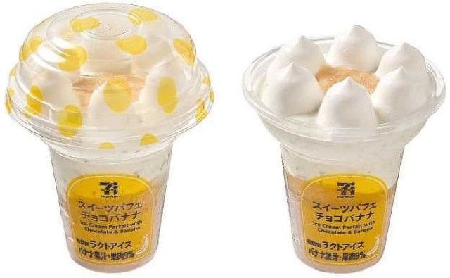 f:id:tukkoman:20231106180444j:image f:id:tukkoman:20231106180444j:image