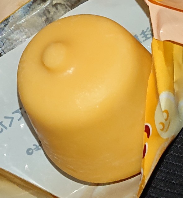 f:id:tukkoman:20231108071915j:image f:id:tukkoman:20231108071915j:image