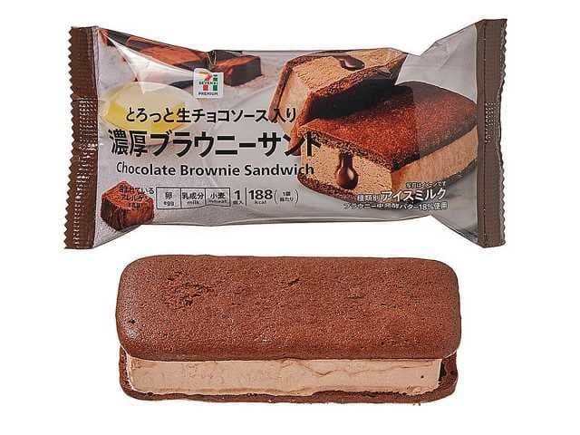 f:id:tukkoman:20231113182443j:image f:id:tukkoman:20231113182443j:image