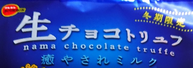 f:id:tukkoman:20231114181846j:image f:id:tukkoman:20231114181846j:image