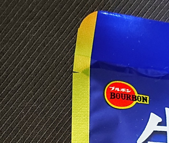 f:id:tukkoman:20231114181928j:image f:id:tukkoman:20231114181928j:image