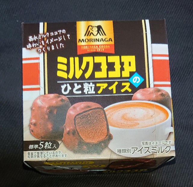 f:id:tukkoman:20231114193954j:image f:id:tukkoman:20231114193954j:image