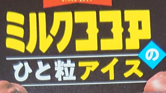 f:id:tukkoman:20231114194004j:image f:id:tukkoman:20231114194004j:image