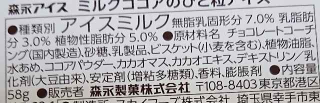 f:id:tukkoman:20231114194023j:image f:id:tukkoman:20231114194023j:image