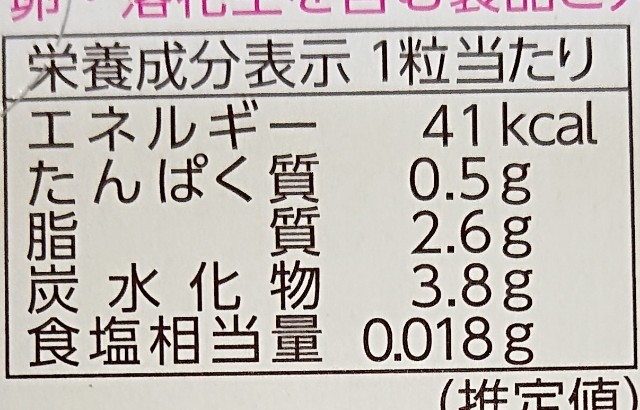 f:id:tukkoman:20231114194030j:image f:id:tukkoman:20231114194030j:image