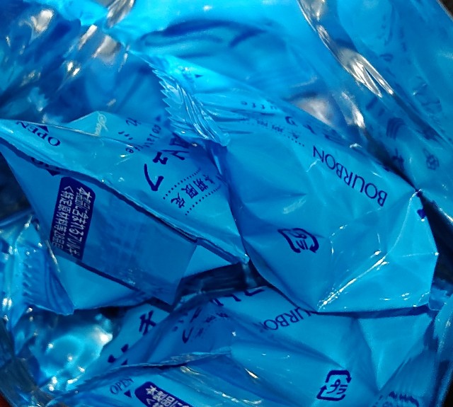 f:id:tukkoman:20231115082541j:image f:id:tukkoman:20231115082541j:image