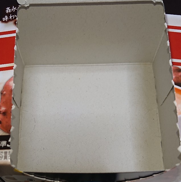 f:id:tukkoman:20231116170203j:image f:id:tukkoman:20231116170203j:image