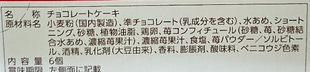 f:id:tukkoman:20231116172628j:image
