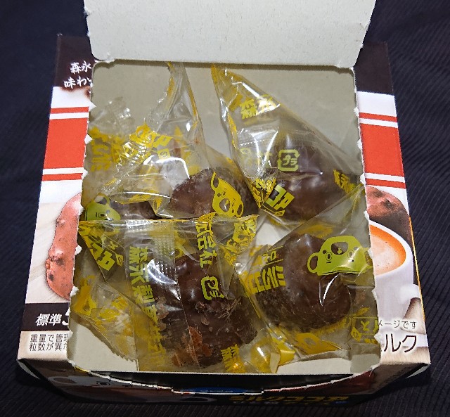 f:id:tukkoman:20231116173338j:image f:id:tukkoman:20231116173338j:image