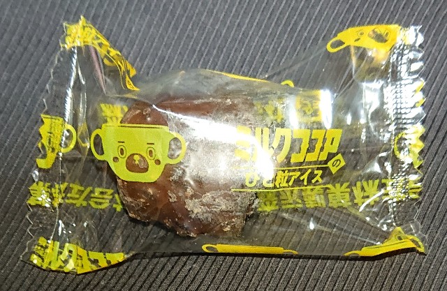 f:id:tukkoman:20231116173404j:image f:id:tukkoman:20231116173404j:image