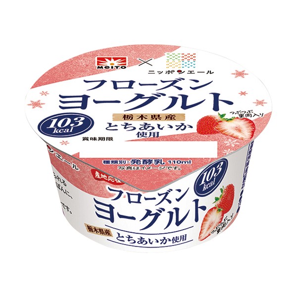 f:id:tukkoman:20231120173156j:image f:id:tukkoman:20231120173156j:image