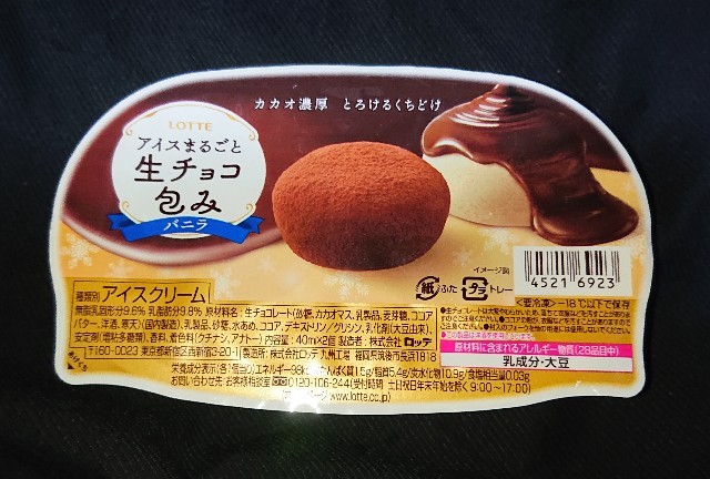 f:id:tukkoman:20231120174432j:image f:id:tukkoman:20231120174432j:image