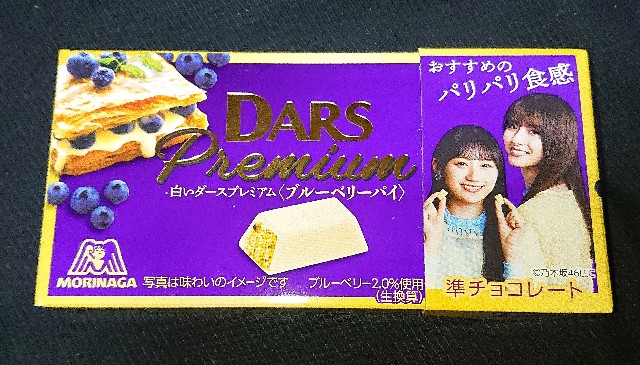 f:id:tukkoman:20231121172612j:image f:id:tukkoman:20231121172612j:image