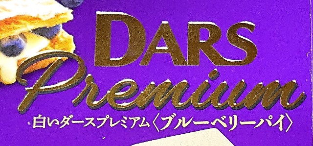 f:id:tukkoman:20231121172717j:image f:id:tukkoman:20231121172717j:image