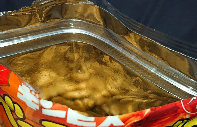 f:id:tukkoman:20231122230841j:image