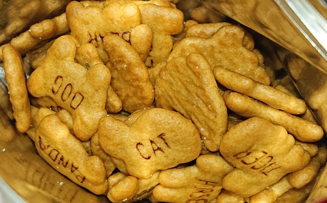 f:id:tukkoman:20231122230851j:image