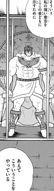 f:id:tukkoman:20231126172018j:image f:id:tukkoman:20231126172018j:image