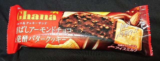 f:id:tukkoman:20231127173621j:image f:id:tukkoman:20231127173621j:image