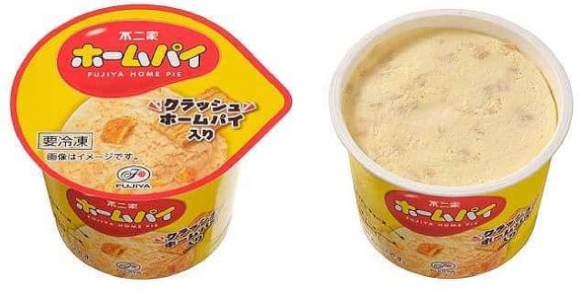 f:id:tukkoman:20231127174021j:image f:id:tukkoman:20231127174021j:image