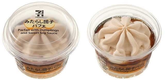 f:id:tukkoman:20231127174045j:image f:id:tukkoman:20231127174045j:image