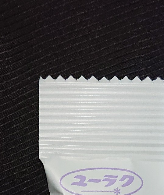 f:id:tukkoman:20231128182546j:image