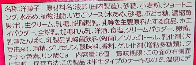 f:id:tukkoman:20231128183302j:image