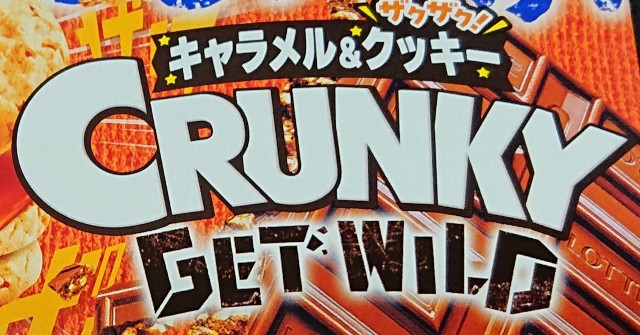 f:id:tukkoman:20231128183506j:image f:id:tukkoman:20231128183506j:image