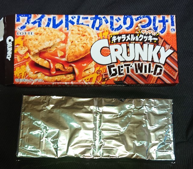 f:id:tukkoman:20231130171528j:image f:id:tukkoman:20231130171528j:image