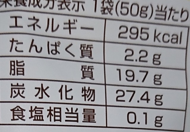 f:id:tukkoman:20231203232606j:image