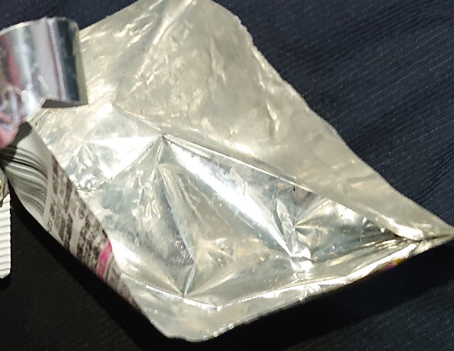 f:id:tukkoman:20231204192531j:image