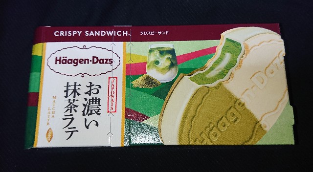 f:id:tukkoman:20231205154217j:image