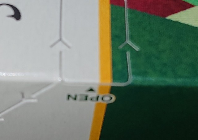 f:id:tukkoman:20231205154307j:image