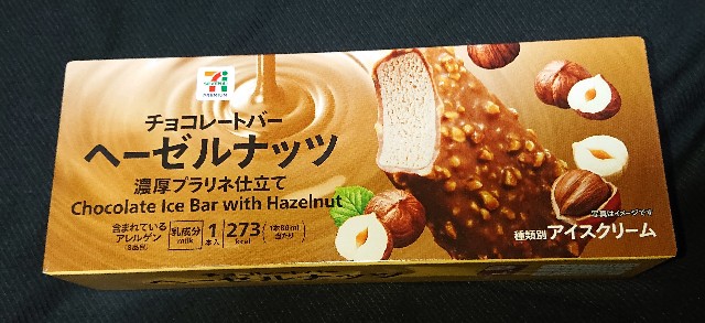 f:id:tukkoman:20231205155803j:image