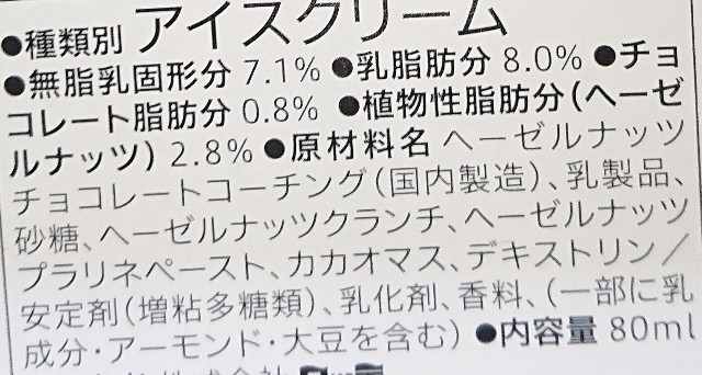 f:id:tukkoman:20231205155833j:image